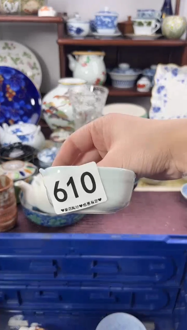 【闪购商品】瓷片610...............