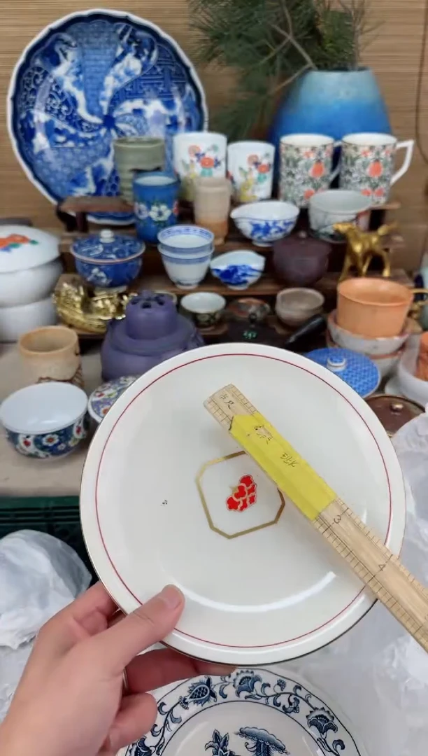 【闪购商品】瓷片茶盏陶瓷陶器