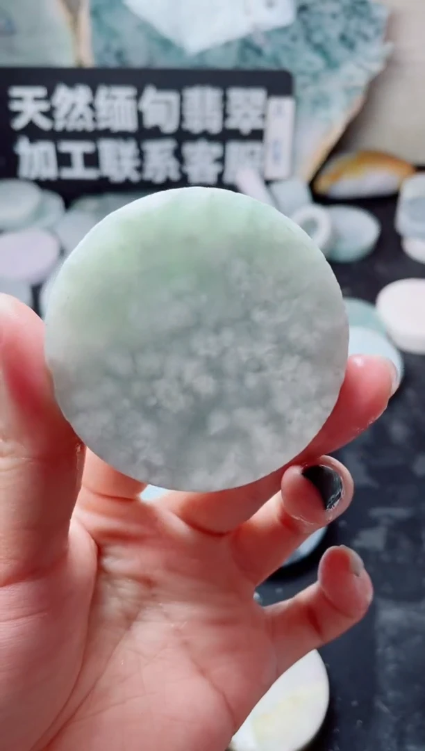 【闪购商品】翡翠颈饰未镶嵌4878......