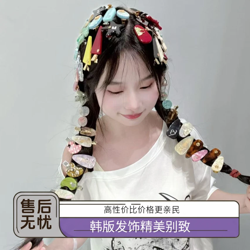【12.26.2】孤品拍这！福运满满照今宵！醋酸发饰合集！