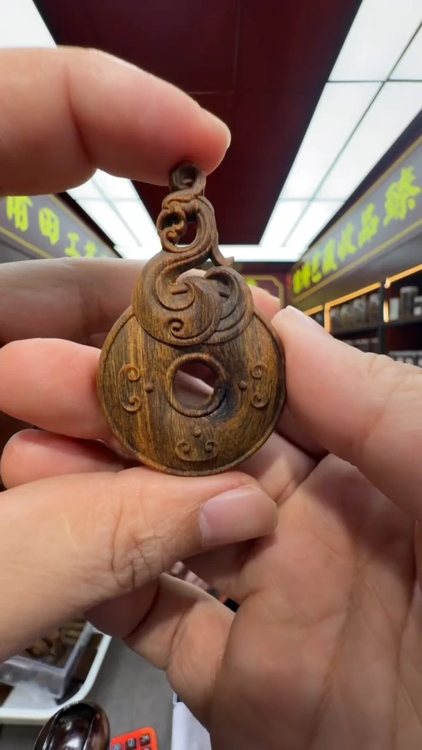 沉香吊坠多样性发一