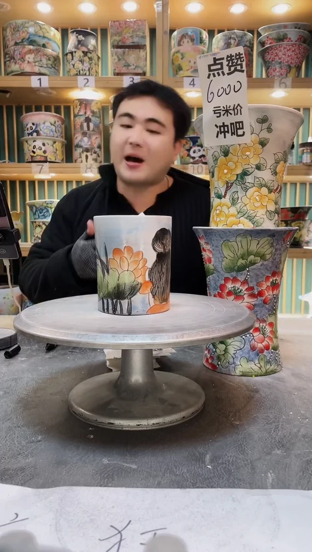 陶默认微瑕一物一拍0103-072