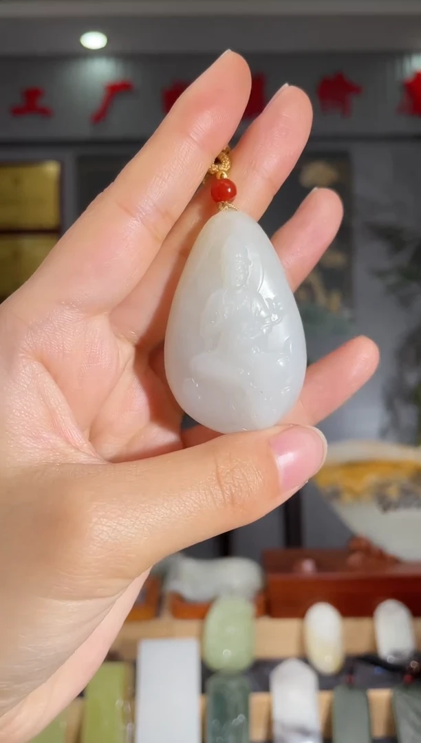 【闪购商品】和田玉颈饰未镶嵌拍一发一 多样性发货