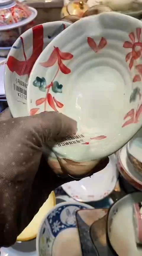 瓷片1111111111111@@1