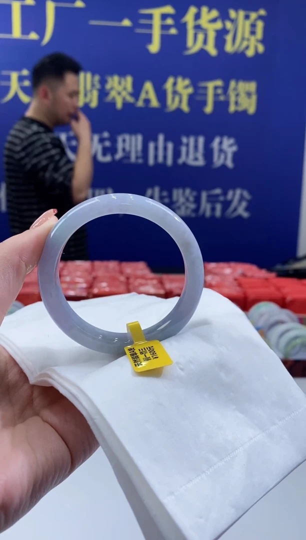 【闪购商品】翡翠手镯未镶嵌00015657