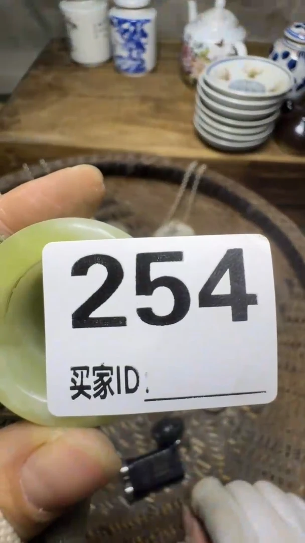 真**哥佳合创意屋专属链接