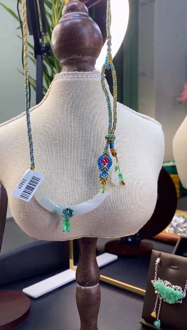 颈饰未镶嵌翡翠13429