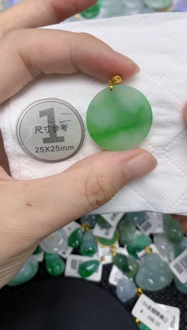 颈饰18K金镶嵌翡翠1111111