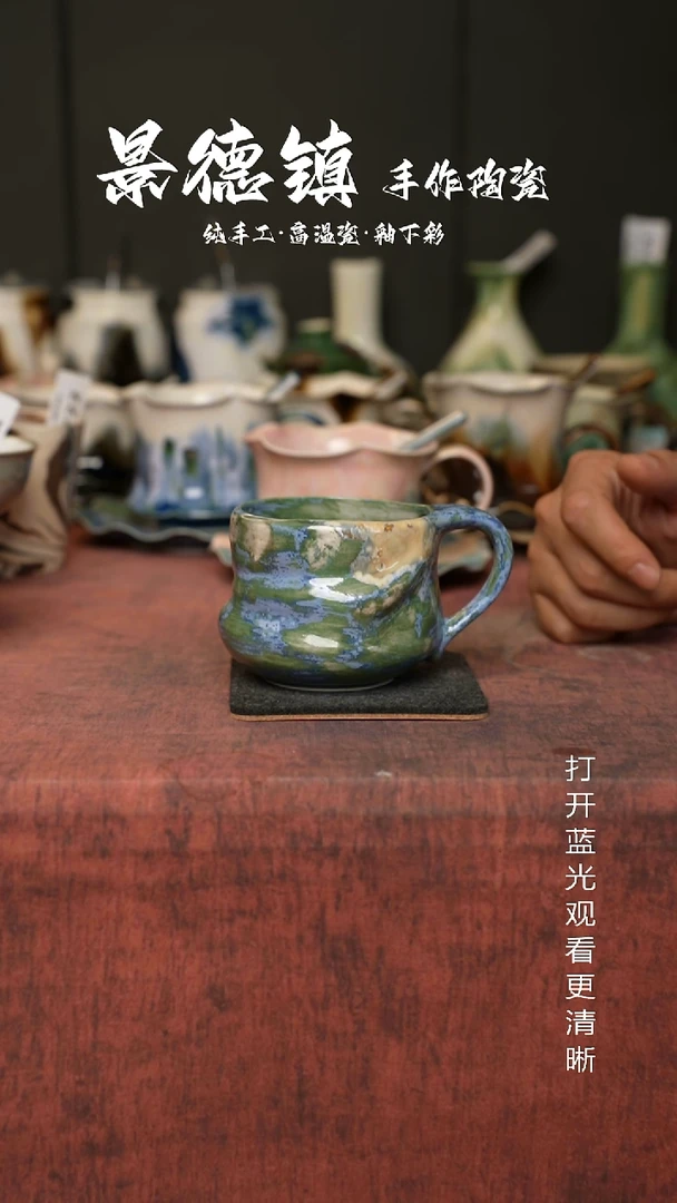 原创景德镇手工高温陶瓷797