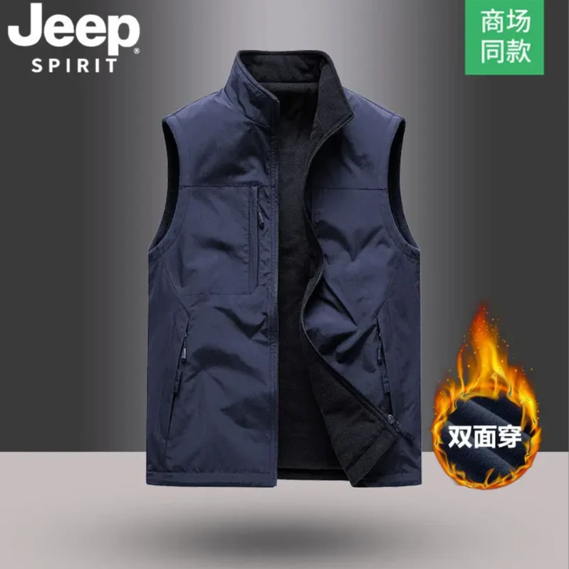 Jeep吉普马甲男士春夏季2025潮流运动背心坎肩马夹户外钓鱼外套