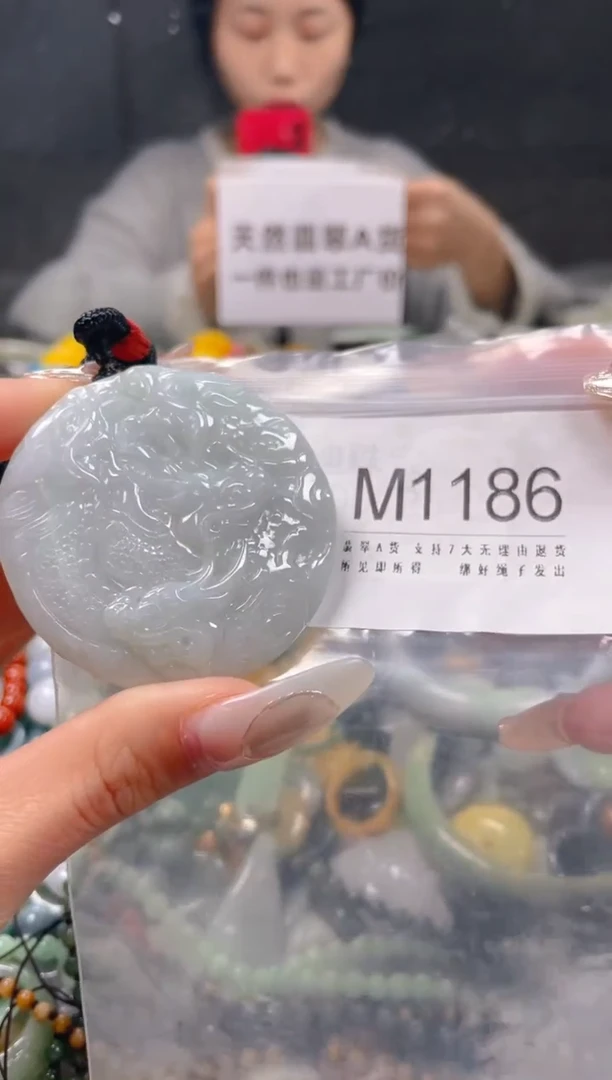 【闪购商品】翡翠颈饰未镶嵌/M/翡翠A货一图一物