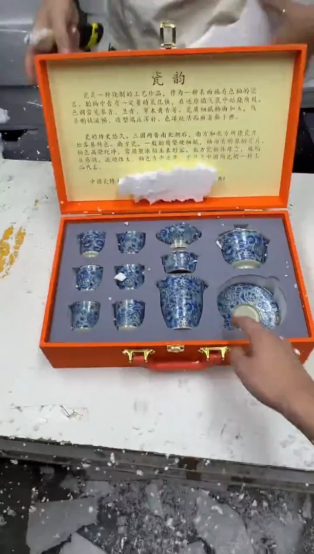 瓷片其他其他其他