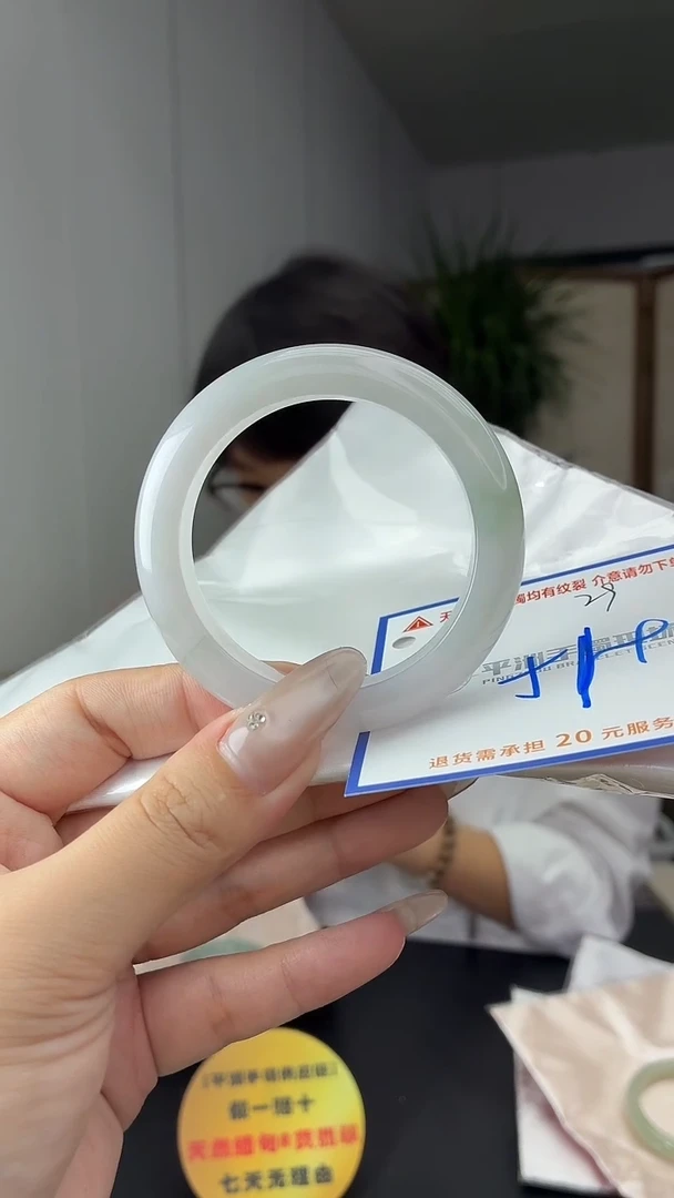 未镶嵌手镯翡翠11111111111
