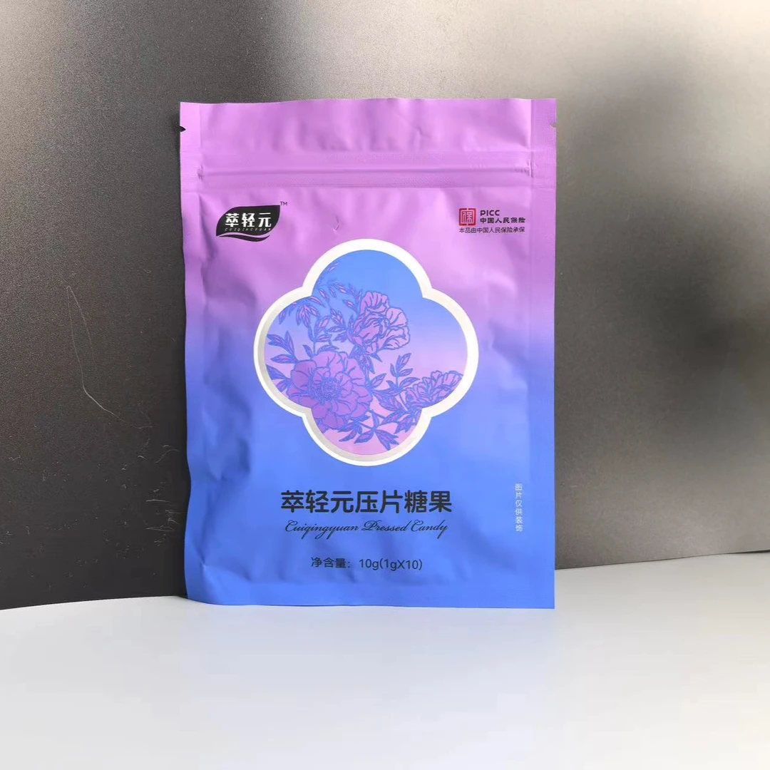 萃轻元压片糖果/袋10g*10颗