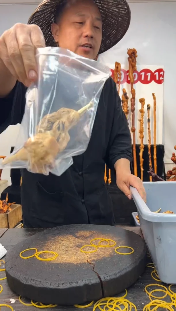 黑果木其他黑果木045