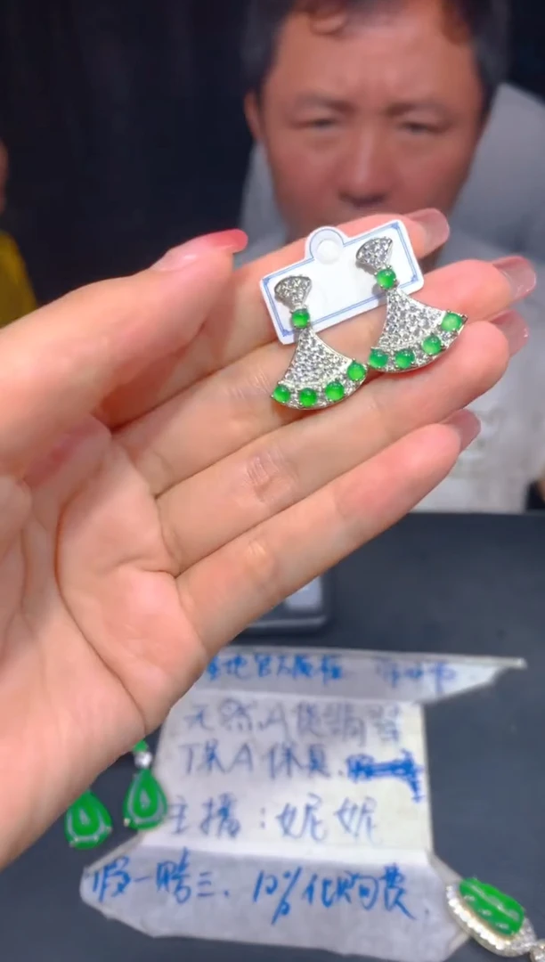 定制翡翠未镶嵌169多样性发货（发其一）