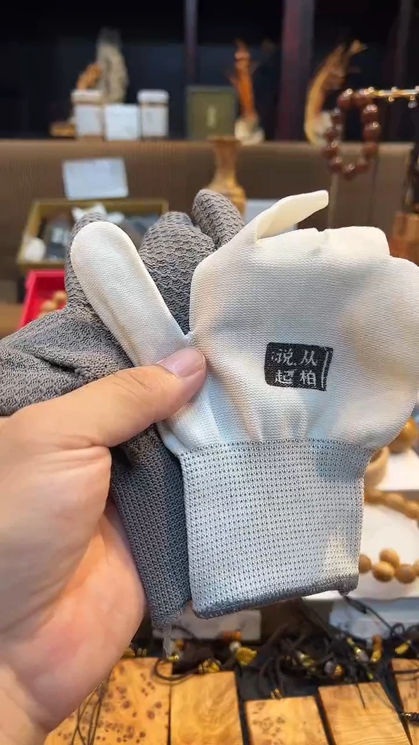 3副菠萝灰色加3副白色纳米手套