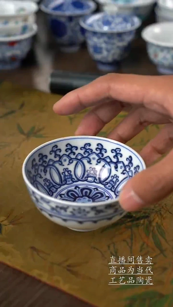 瓷片景德镇手工陶瓷茶具