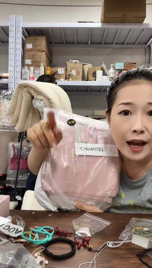 PVC给主播点点小红心 加大款四件套 粉色