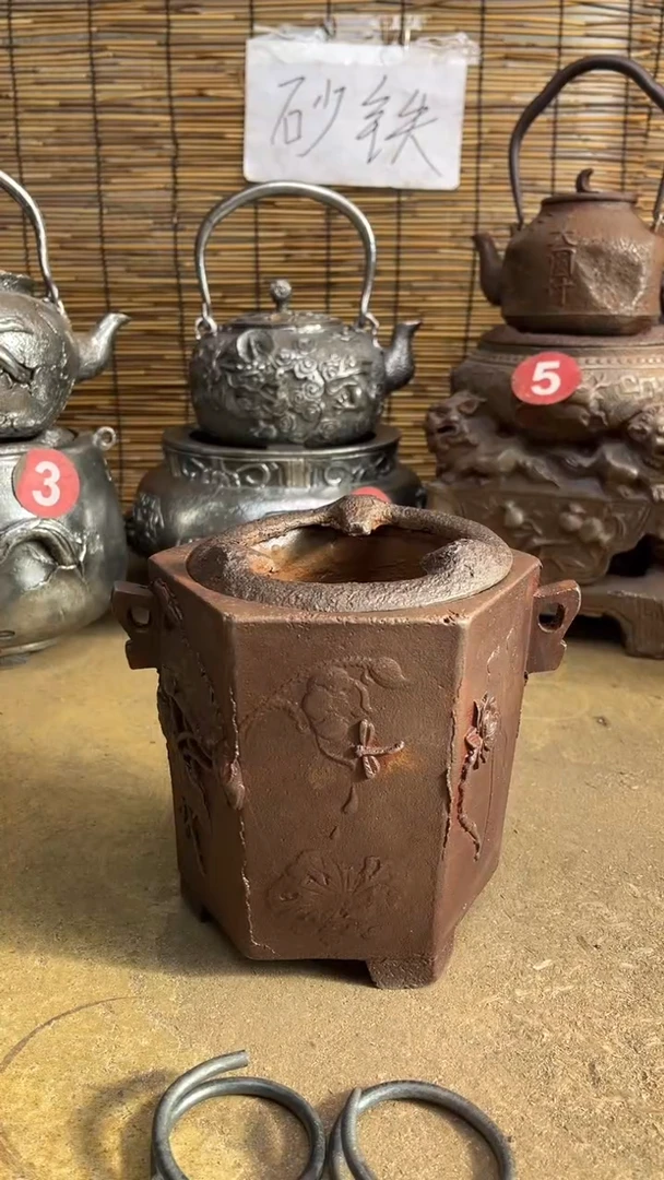 勇*炉炉炉炉炉炉炉了来来来