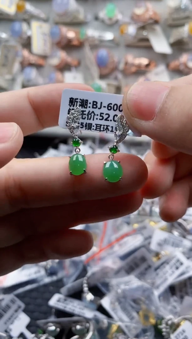 翡翠戒指银S925镶嵌4444---1