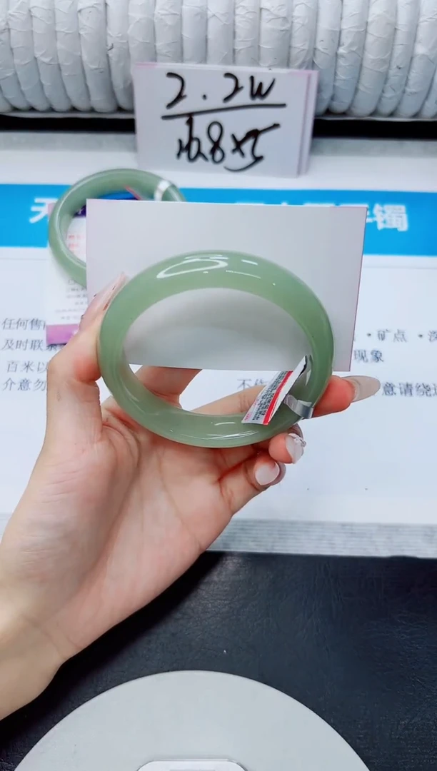 石英质玉手镯未镶嵌156/65