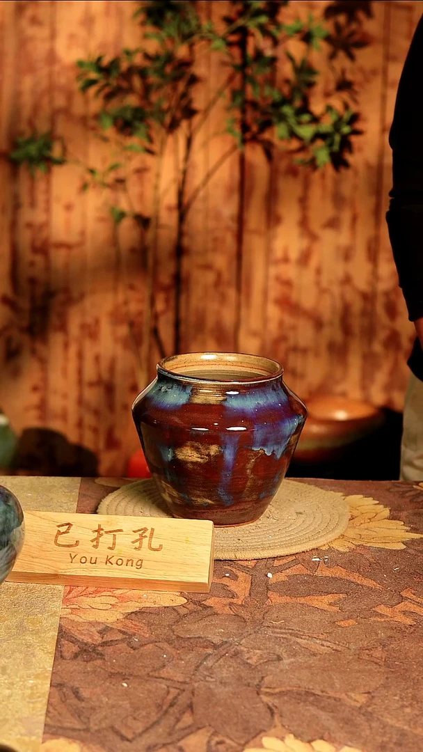 陶14-147高度16口径10已打孔