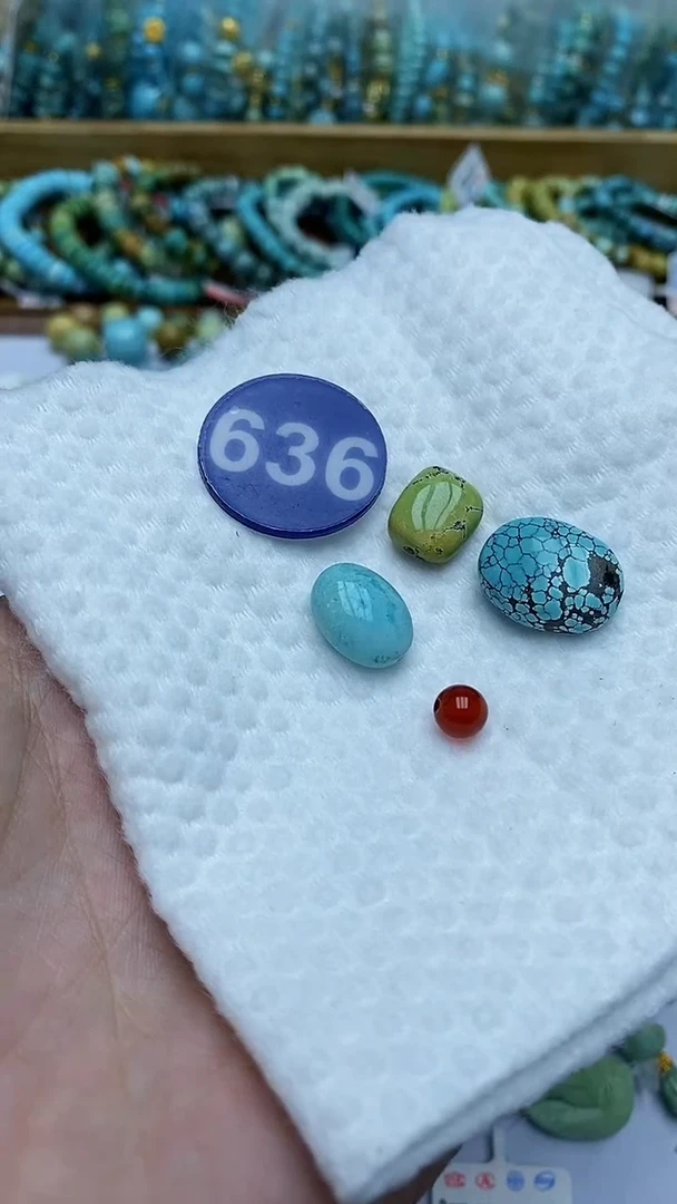 【闪购商品】玛瑙/玉髓珠子未镶嵌636