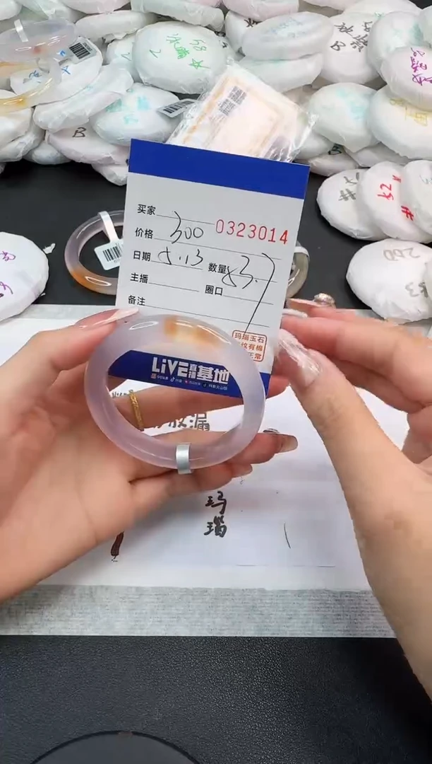 玛瑙/玉髓手镯未镶嵌3014