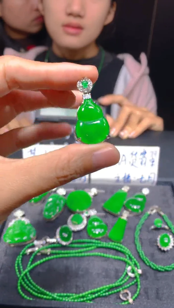 未镶嵌定制翡翠107多样性发货（发其一）