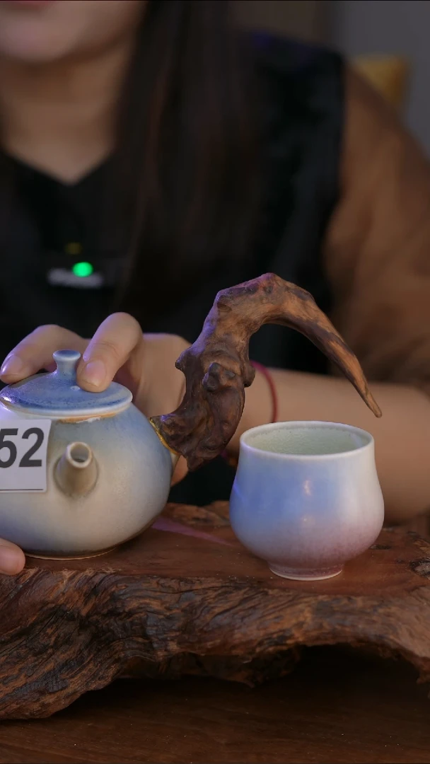 252直播间闪购孤品茶器