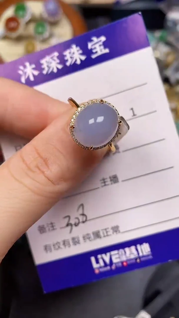 银S925镶嵌戒指翡翠3080