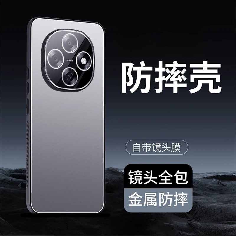 吉迩佳适用OPPOA6pro冰铝磨砂手机壳全包简约个性高档商务防摔壳