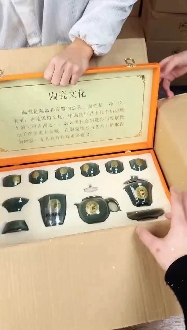 【闪购商品】器度甄选清货商品链接@@888