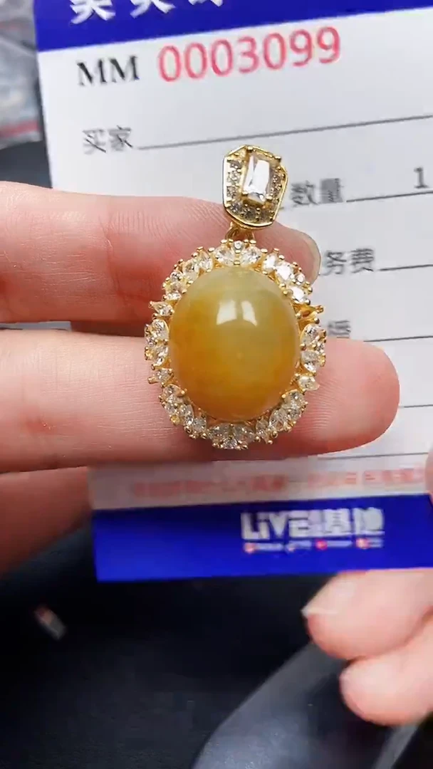 颈饰银S925镶嵌翡翠3099