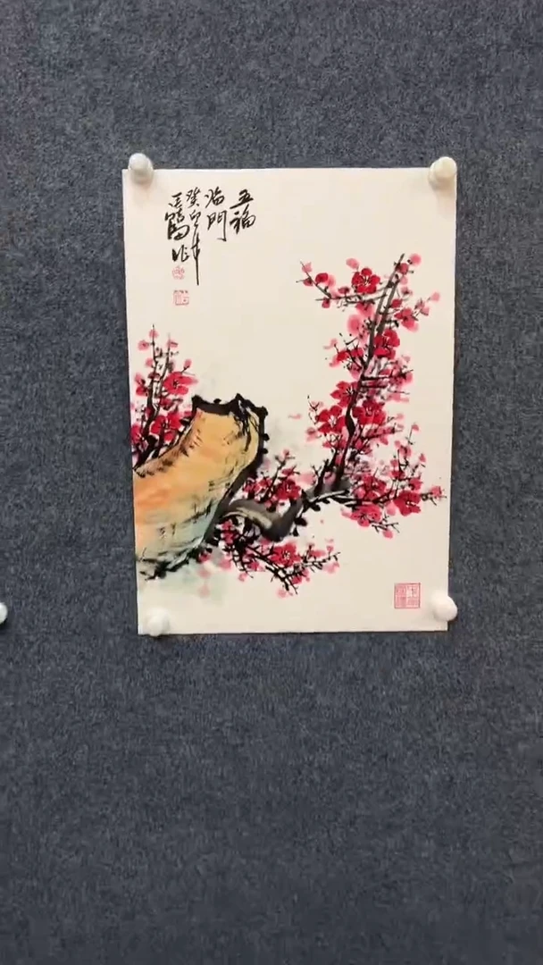 国画国画卡纸-无国检-005