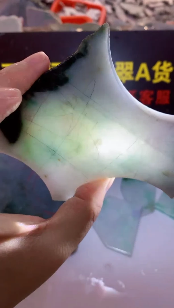 散珠翡翠0东0翡翠珠宝972