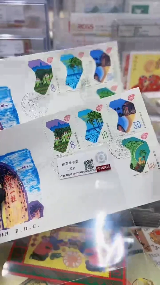 【闪购商品】海南风光465456464515156