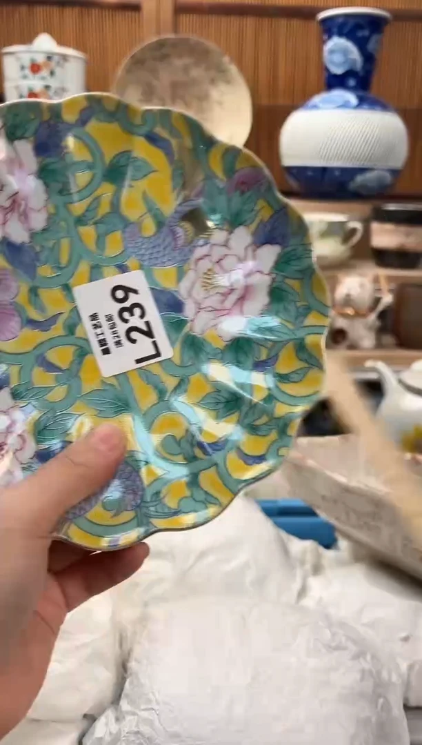瓷片秋*叶239L满28包邮 不满找客服延迟发货