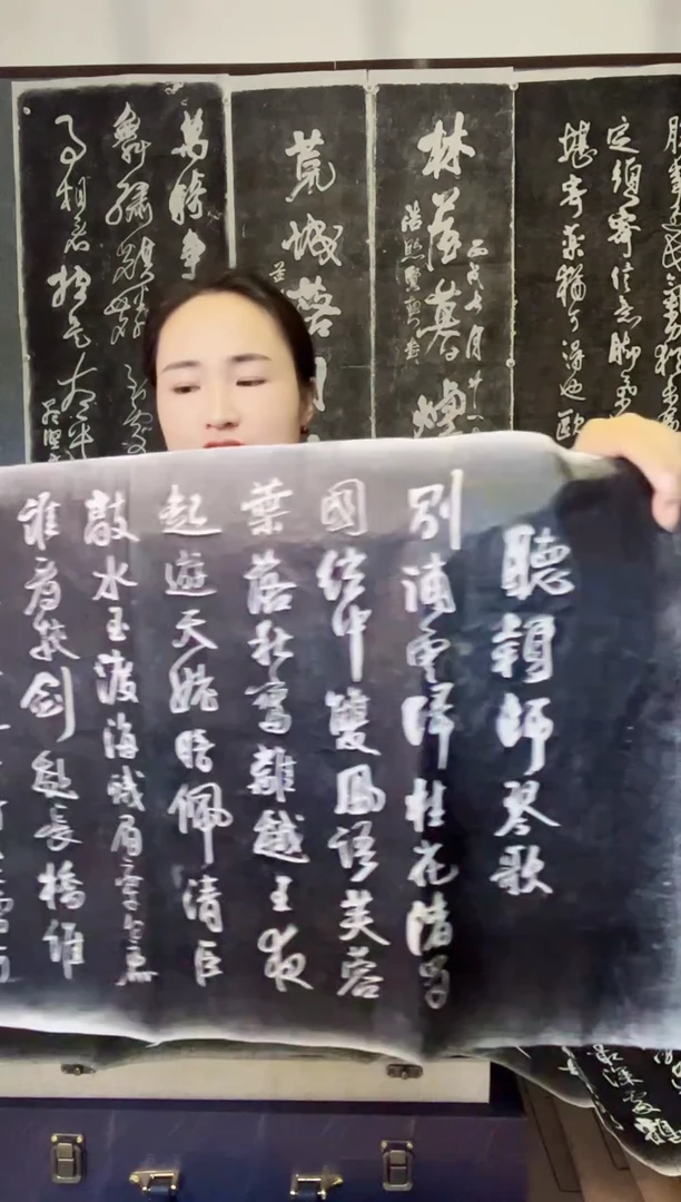 拓片用纸其他拓片