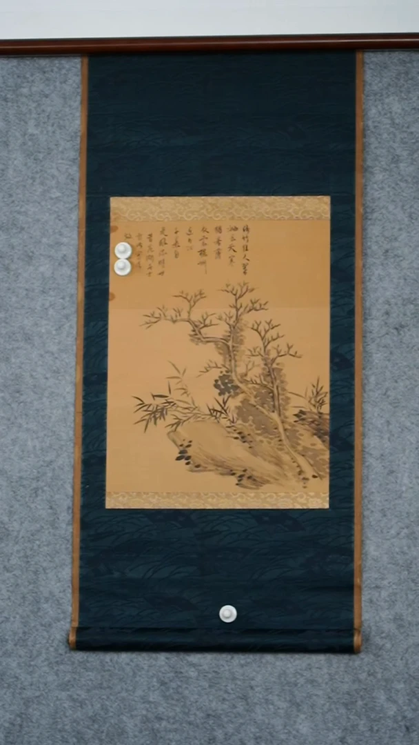 版画陈老师-梅石图
