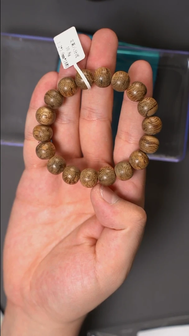 沉香手串文莱八分沉12mm 10.8克