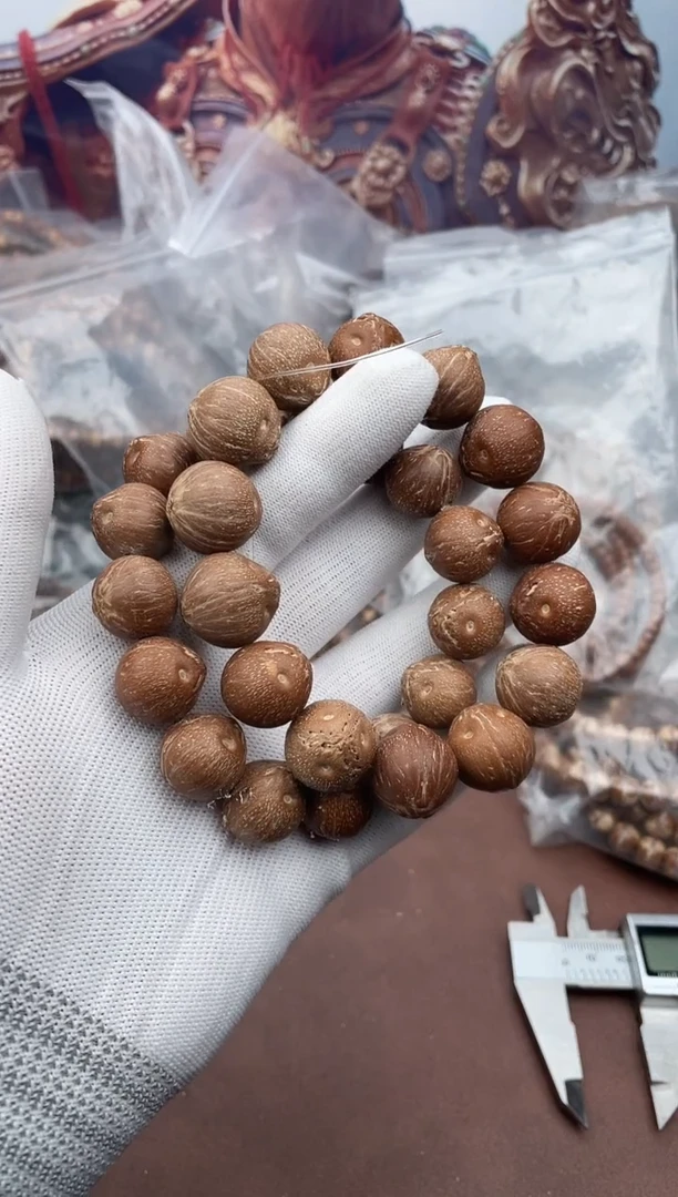 手串紫金鼠7号原皮