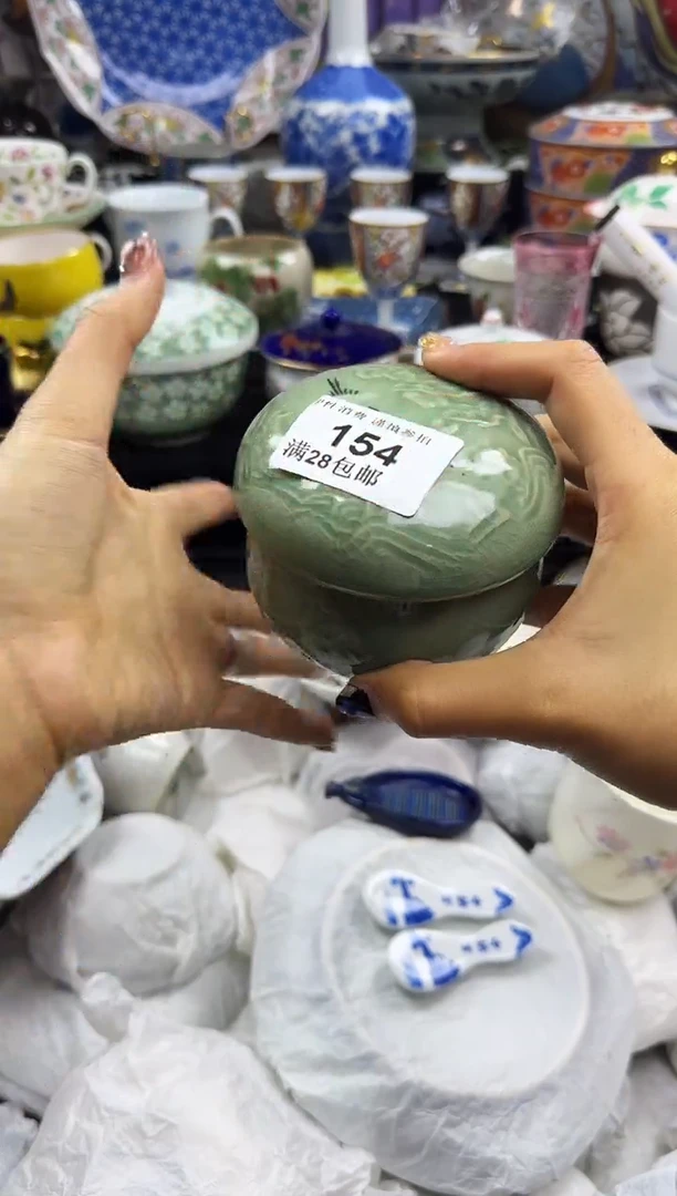 瓷片咕*滴瓷色工艺品品品品154