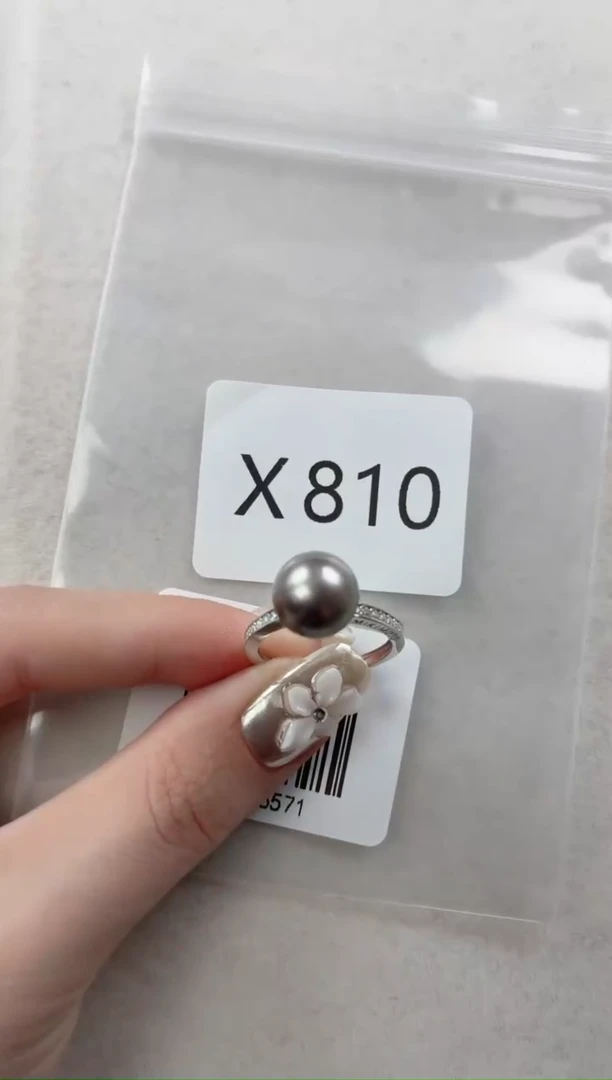 银S925镶嵌戒指海水珍珠X810