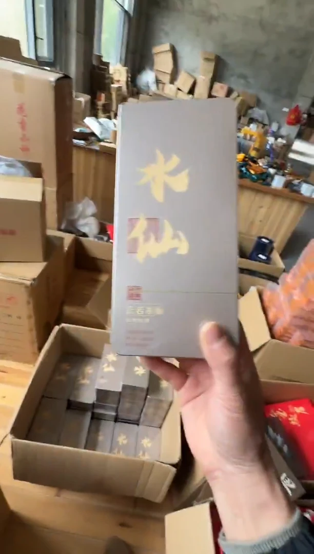 铁盒水仙12泡···