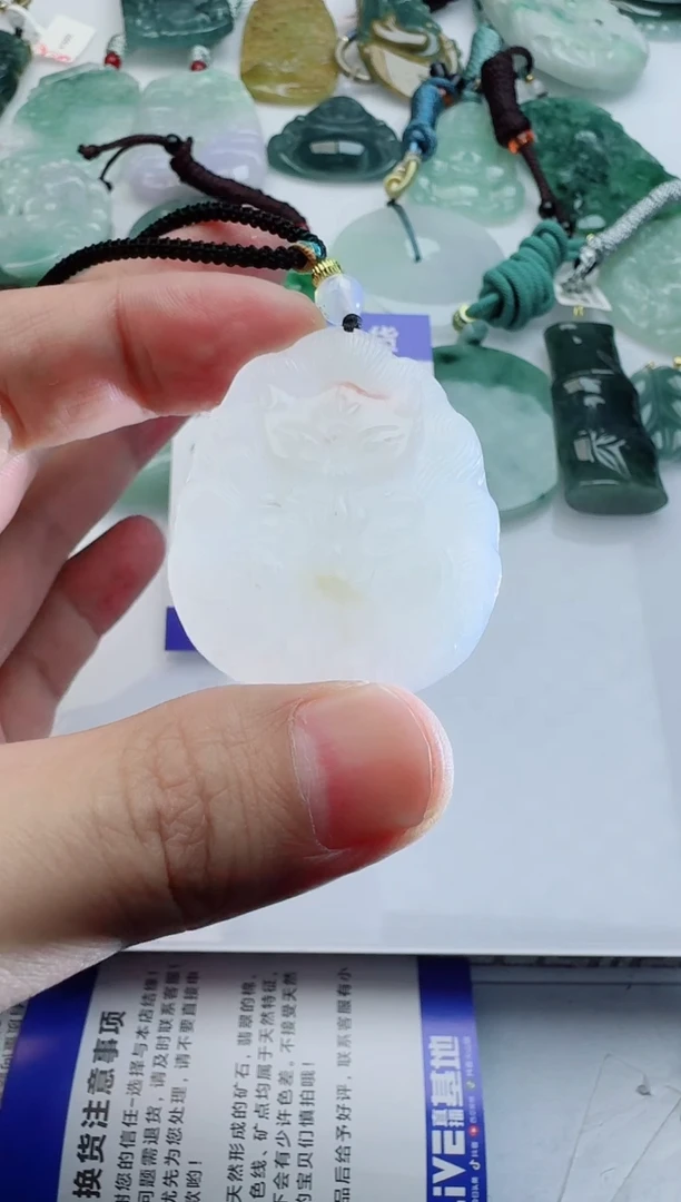 【闪购商品】翡翠吊坠(不含链)未镶嵌111111111111