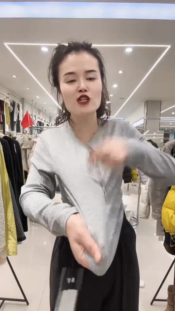 时尚百搭气质打底