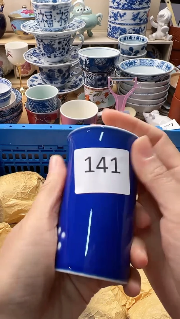 瓷片泡*?你好你好你好141