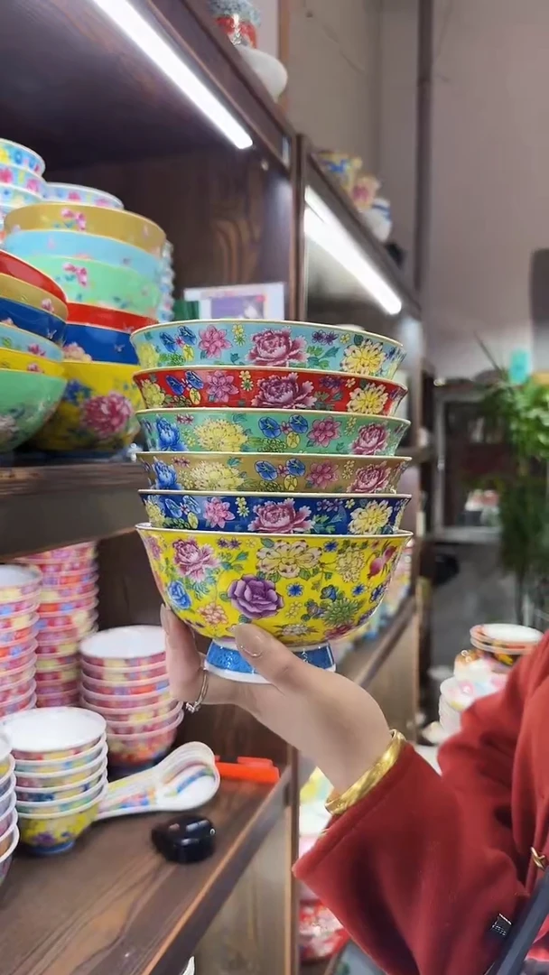 【闪购商品】瓷片6英寸面碗6个景德镇陶瓷